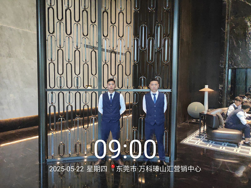 東莞萬科瑧山匯營銷中心保安